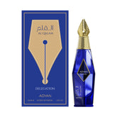 Delegation Al Qalam By Adyan Extrait De Parfum Spray 3.4 oz