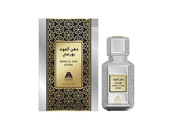 Dehn Al Oud Burmi By Anfar Parfum Spray 1.7 oz