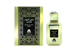 Dehn Al Oud Hindi By Anfar Parfum Spray 1.7 oz