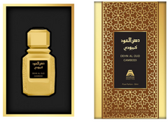 Dehn Al Oud Combodi By Anfar Parfum Spray 1.7 oz