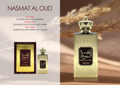 Nesmat Al Oud By Adyan Eau De Parfum Spray 2.0 oz