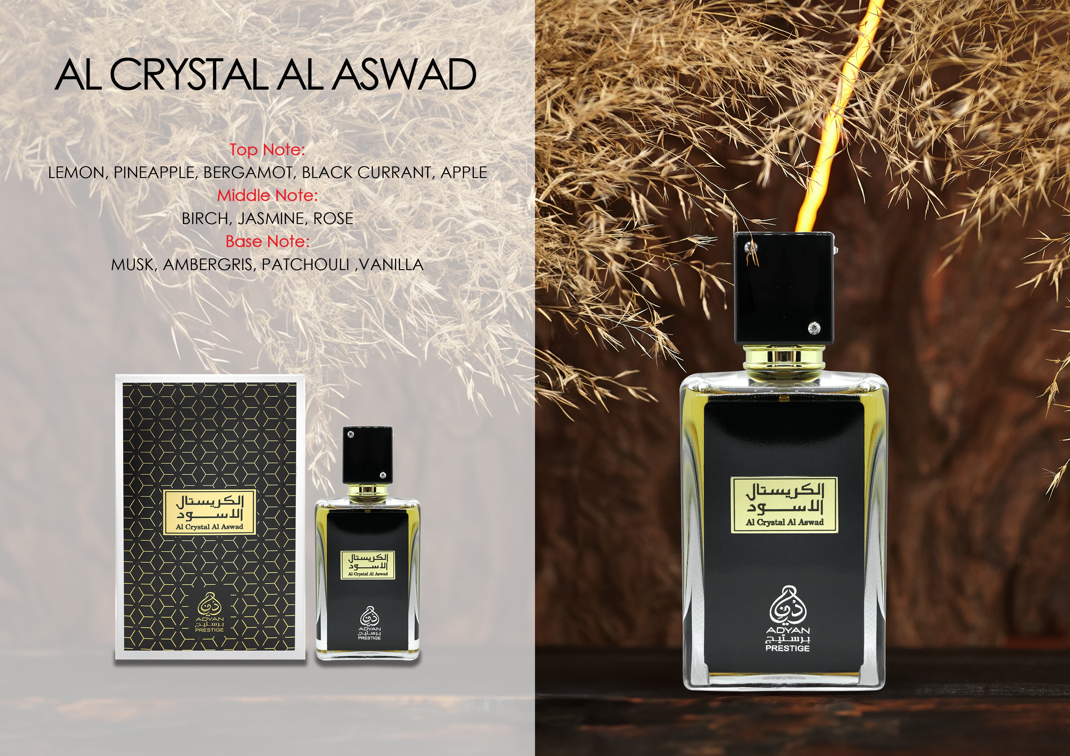Al Crystal Al Aswad By Adyan Eau De Parfum Spray 3.4 oz
