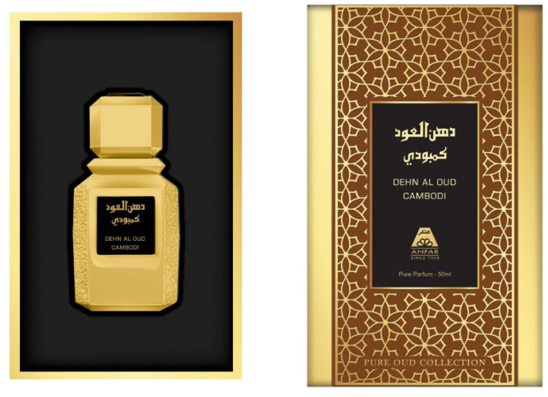 Dehn Al Oud Combodi By Anfar Parfum Spray 1.7 oz