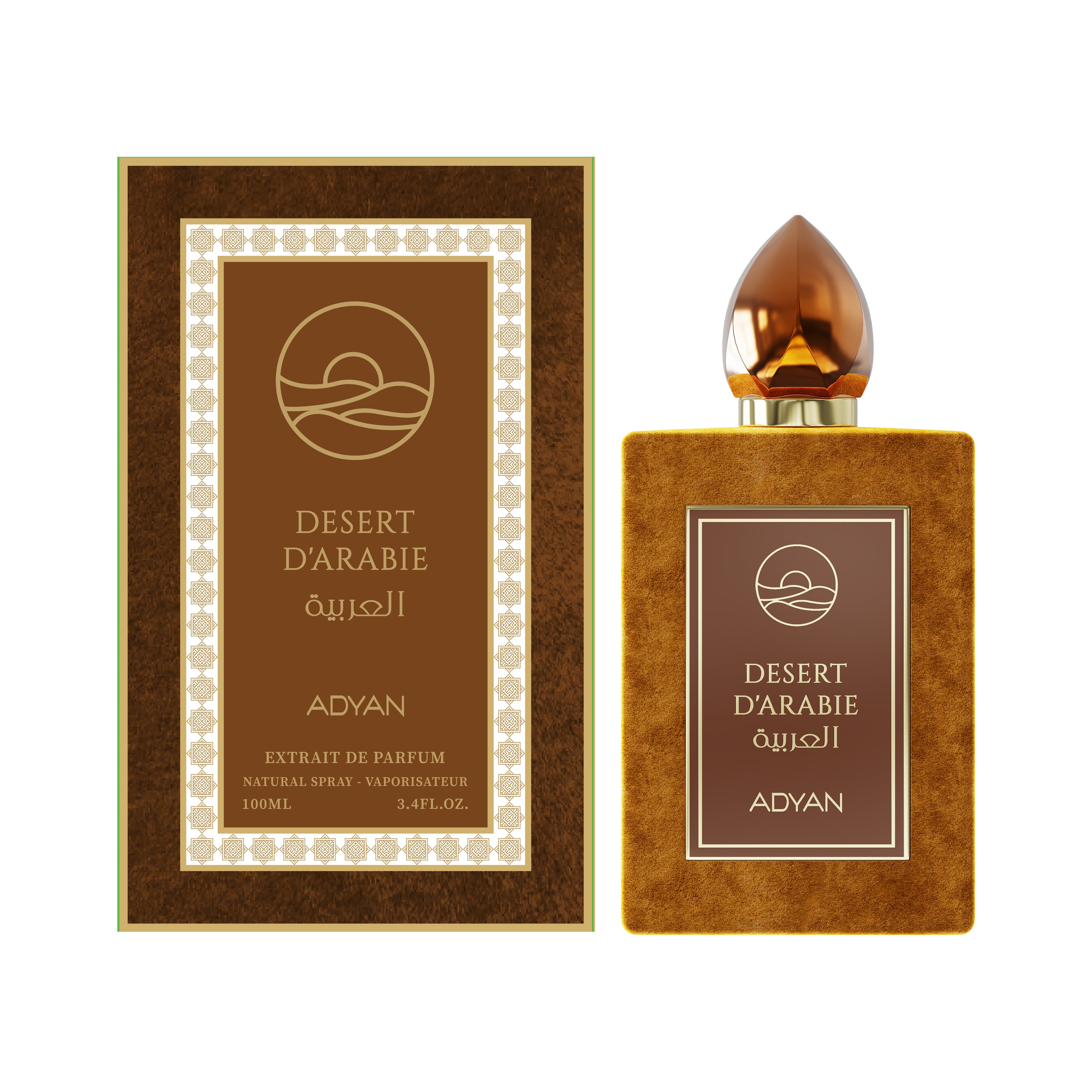 Desert D'Arabie By Adyan Extrait De Parfum Spray 3.4 oz