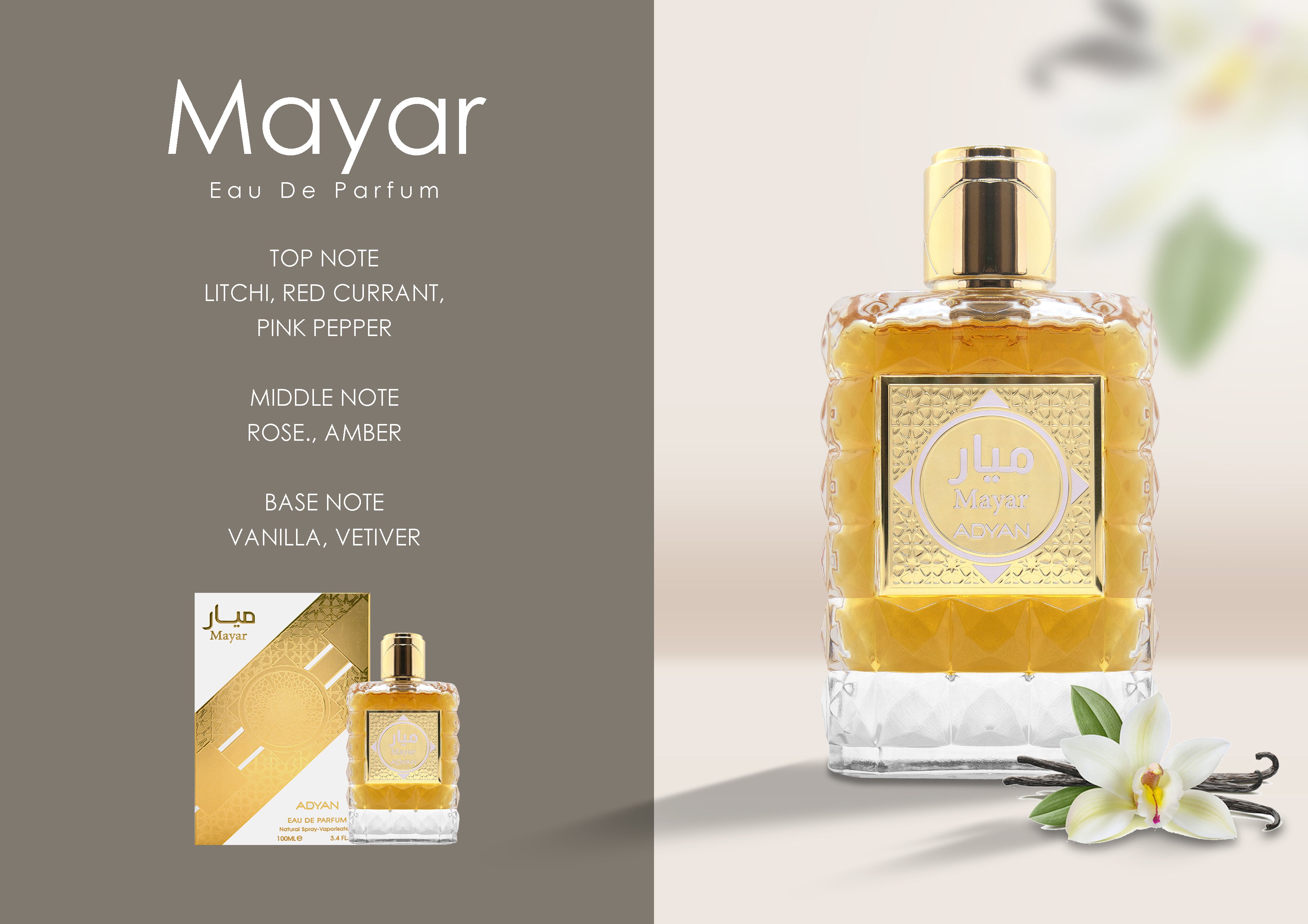 Mayar By Adyan Eau De Parfum Spray 3.4 oz