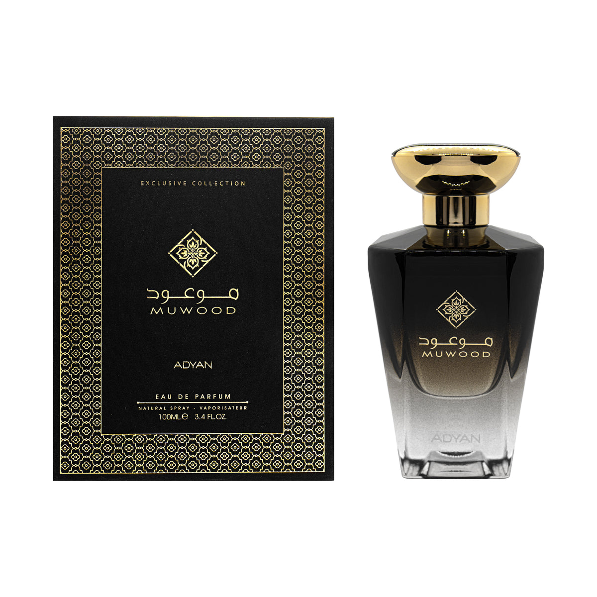 Muwood By Adyan Eau De Parfum Spray 3.4 oz