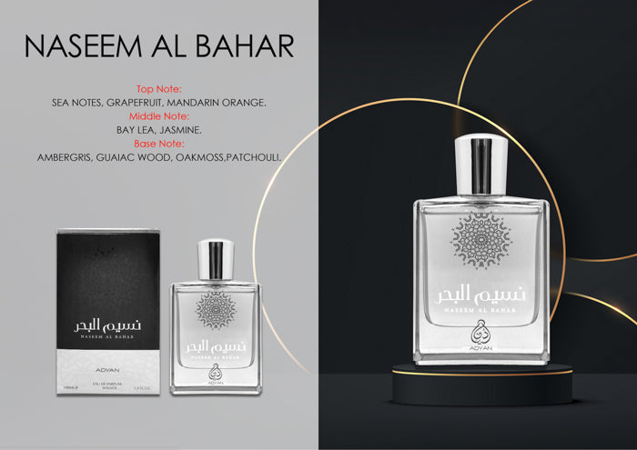 NASEEM AL BAHAR BY ADYAN EAU DE PARFUM