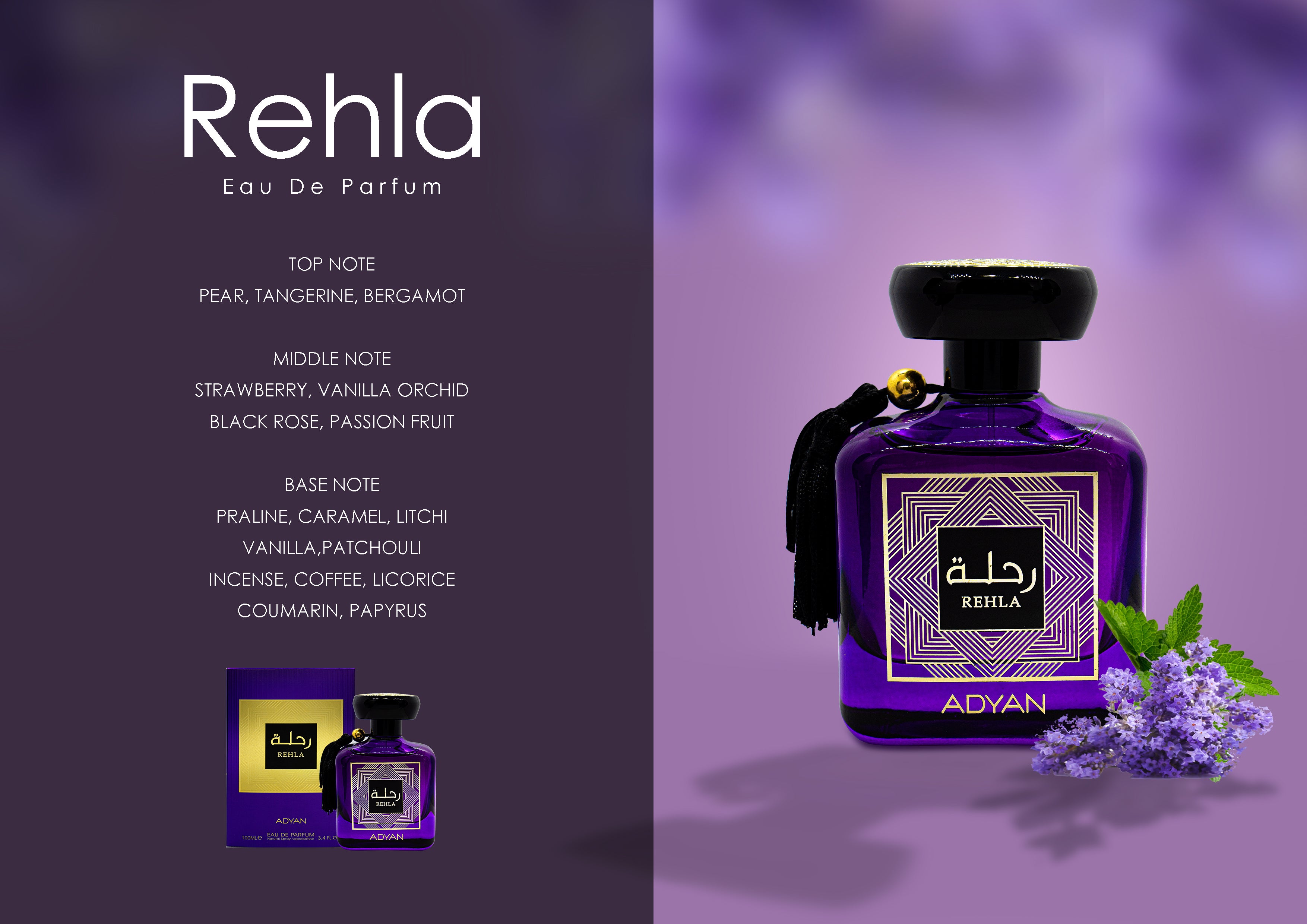 Rehla By Adyan Eau De Parfum Spray 3.4 oz