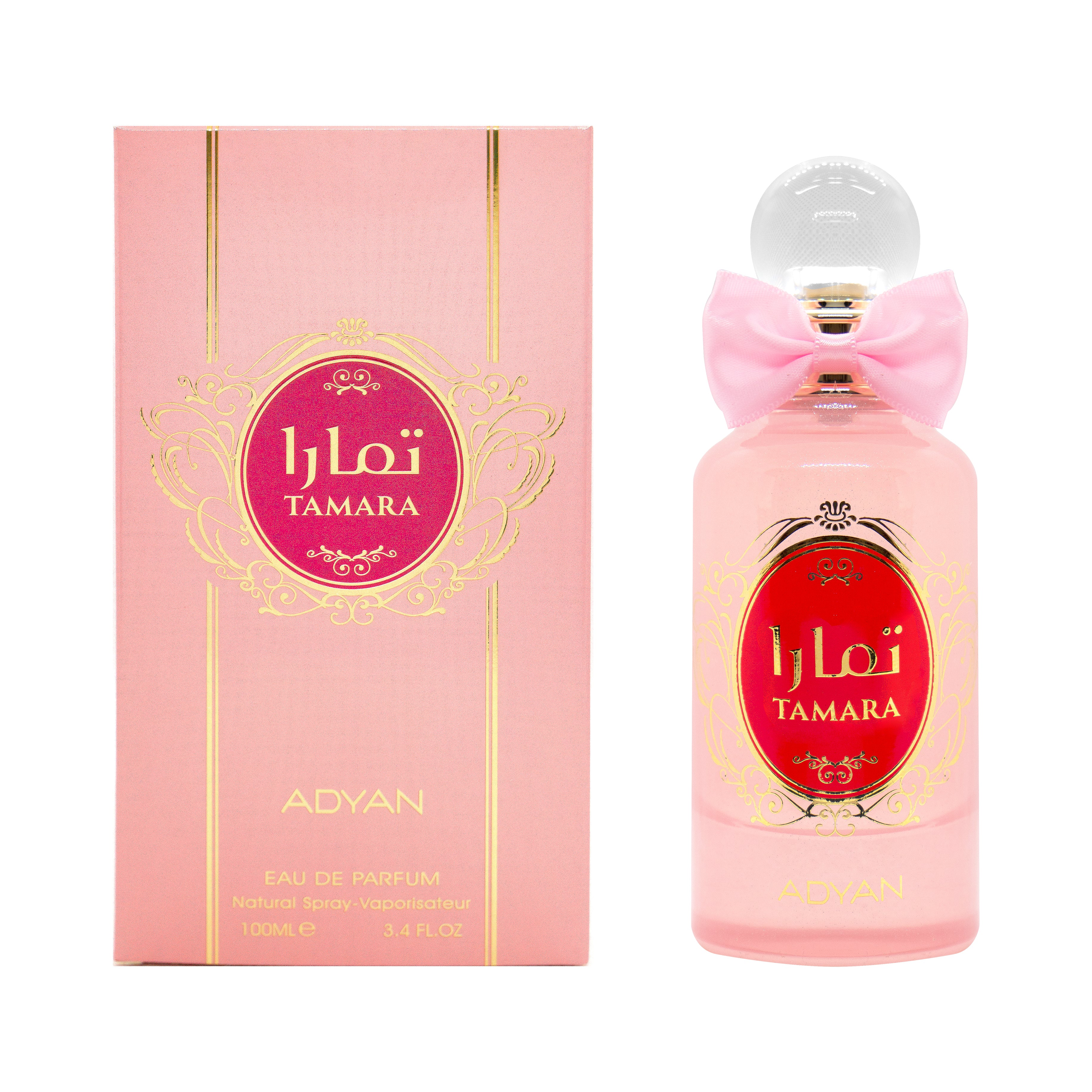 Tamara By Adyan Eau De Parfum Spray 3.4 oz